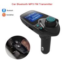 ราคา 【ไทยแลนด์มอลล์】Car Bluetooth T11 USB Car Kit mp3 ในรถยนต์ รับประกันนาน1เดือน (9805962355)
