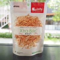 ราคา xtra bite dried meal warm หนอนนกอบแห้ง 30g/60g (13460405836)
