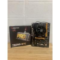 ราคา CPU Ryzen 3 1300X + MB Biostar TB350-BTC พร้อมใช้งาน (สินค้ามือสอง) (8371798897)