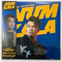 ราคา หนุ่ม กะลา - Best Collection NUM KALA (Yellow Vinyl) (20074948847)