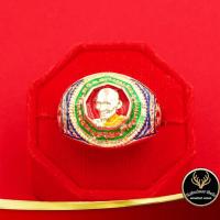 ราคา แหวนพระ แหวนหลวงพ่อรวย ปาสาทิโก วัดตะโก จ.พระนครศรีอยุธยา เนื้อกะไหล่ เงิน ลงยา สินค้าขายดีพร้อมส่ง (14016513714)