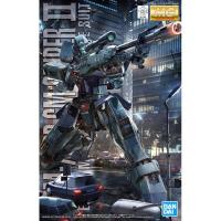 ราคา MG 1/100 Gm Sniper II (18733258544)