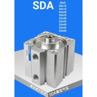 ราคา กระบอกลม กระบอกลม SDA 20x5 /10/15/20/25/30/35/40/50 (9566205137)