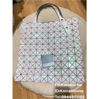 ราคา bao bao สีาว สภาพดีมาก (10161260855)