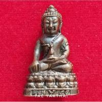 ราคา พระกริ่งพรหมปัญโญ หลวงปู่หงษ์ อายุ ๙๔ปี วัดเพชรบุรี เนื้อทองเหลือง ปี2555 #พระแท้ (22685805946)