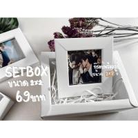 ราคา กรอบรูปจิ๋วของขวัญเล็กๆโพลาลอยด์ (10809599874)