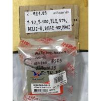 ราคา Z-921.25สปริงสตาร์ทY-80,Y-100,YL2,V75,BELLE-R,BELLE-100,MATE (12006799743)