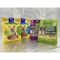 ราคา Vitalife Dog ขนมสำหรับสุนัขเนื้อสันในไก่อบแห้ง 227-300g (4559957073)