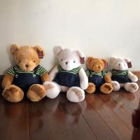 ราคา ตุ๊กตา หมี Huddle Cuddle ป้ายห้อย มี4 แบบ (18892848152)