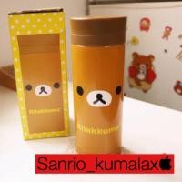 ราคา กระบอกนำ้Rilakkuma (67535834)