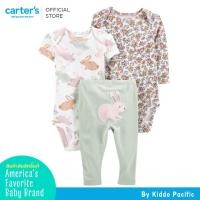 ราคา Carter's Bodysuit+Pants 3Pc Green-Bunny L8 คาร์เตอร์เสื้อชุดเซทบอดี้สูท 3 ชิ้น (17784801853)