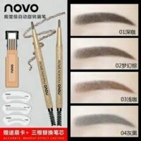 ราคา คุ้มเว่อร์!!! ชุดดินสอเขียนคิ้ว โนโวNovo Eyebrow (767669143)