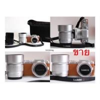 ราคา กล้องถ่ายรูปมือสอง Panasonic Lumix GF8 (2067363903)