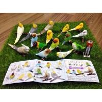 ราคา Gachapon กาชาปองนกเลิฟเบิร์ด หงส์หยก กระตั้ว โมเดลนก (2695696163)