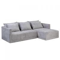 ราคา modernform โซฟา รุ่น BIANCA/C เข้ามุมขวา หุ้มผ้าสีเทา#ZO533-06 (15224414183)