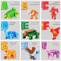 ราคา ราคาพิเศษ Set A-O ล้อตสุดท้าย Alphabet Ranger หุ่นยนต์ตัวอักษรแปลงร่าง (5777494853)