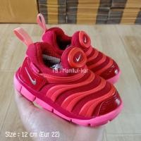 ราคา รองเท้าเด็กแบรนด์แท้มือสอง (Nike) - มีเก็บเงินปลายทาง (7859031566)