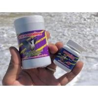 ราคา อาหารและสมุนไพรนกกรงหัวจุกแบรนด์ยอดนักรบชื่อดังแท้ บำรุงนกและรักษาสุขภาพนก (15665930341)