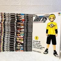 ราคา ฮิคารุเซียนโกะ 1-23เล่มจบ หนังสือมือสอง สภาพเก่าเก็บตามกาลเวลา Hikaru no go (10907905977)