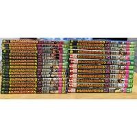 ราคา ✅เหมา30เล่ม✅#Shamanking #ชาแมนคิง#ราชันย์แห่งภูต#มังงะ#หนังสือการ์ตูนมือสอง (16098050237)