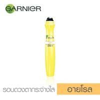 ราคา การ์นิเย่ ไลท์ คอมพลีท มัลติ-แอ็คชั่น ไบรท์เทนนิ่ง อาย โรลออน 15 มล. _Garnier_Light Complete(อาย โรลออน การ์นิเย่) (9082147088)