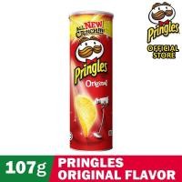 ราคา Pringles Potato Chips Original Flavor 107g (2018231154)