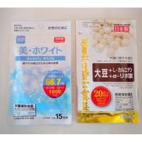 ราคา Daiso Soybean+Daiso Beauty White วิตามินบำรุงผิวไดโซะจากญี่ปุ่น (1655249733)