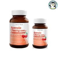ราคา Vistra Acerola Cherry Vitamin C วิสทร้า อะเซโรล่าเชอร์รี่ วิตามินซี 1000 mg ขนาด (45 เม็ด / 100 เม็ด) [HT] (6967791975)