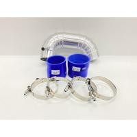 ราคา ท่อกรองเดิม 1.9 2020 พร้อมเข็มขัด ท่อยางสีน้ำเงิน (ท่อกรองเดิม1.9 2020)นง (14312522660)