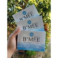 ราคา B'MEEอาหารเสริมลดน้ำหนัก บีมี่ขนาดทดลอง7แคปซูล (5778535035)