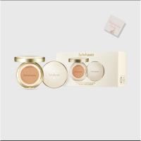 ราคา PerfectingCushionEx(Spring Limited Collection) Limited Edition สีNo.21,17,15 Natural Pink ขนาด 30 ml (4381433726)