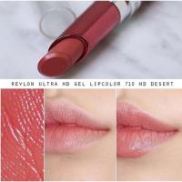 ราคา Revlon Ultra HD Gel Lipcolor 710 HD Desert (498399274)