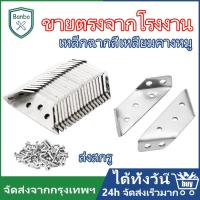 ราคา เหล็กฉาก DIY เหล็กฉาก เหล็กฉากรับชั้น ฉากรับชั้นวางของ เหล็กตัวแอล เหล็กฉากรู กันสนิม ฉากเข้ามุม หนา 1.5 mm (18020396182)