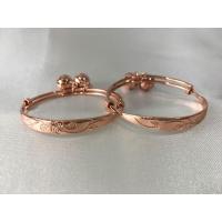 ราคา กำไลข้อเท้าเด็ก ลายดอกไม้ มีกระพรวน ชุบนากแท้ จำนวน2ชิ้น(1คู่) (17683410023)