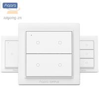 ราคา Aqara Opple สวิทช์อัจฉริยะไร้สายสวิทช์ไร้สาย (13018556878)