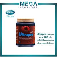 ราคา Mega Wecare Ultrapro Chocolate 900g.เวย์โปรตีน รสช้อคโกแลต (2279229310)