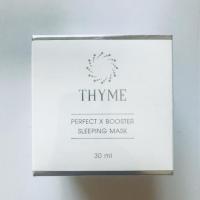 ราคา THYME PERFECT X BOOSTER SLEEPING MASK 30 ml (1978522237)