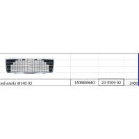 ราคา หน้ากระจัง benz w140 (17827826816)