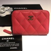 ราคา แท้ Used Chanel Zippy Coin Purse holo 23 shw หนังคาเวียร์ สีชมพูอมแดง (1794856914)
