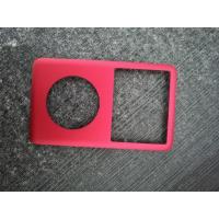 ราคา แผ่นปิดหน้า พร้อมเลนส์ สําหรับ iPod 6th 7th gen Classic 80GB 120GB 160GB (10697964880)