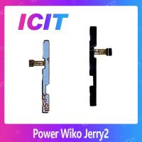 ราคา Wiko Jerry 2/jerry2 อะไหล่แพรสวิตช์ ปิดเปิด Power on-off แพรปิดเปิดเครื่องพร้อมเพิ่ม-ลดเสียง(ได้1ชิ้นค่ะ) ICIT 2020 (7616057409)