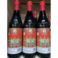 ราคา จิ๊กโฉ่ว หรือ ซอสเปรี้ยว จากเมืองจีน ตรา เกรทวอลล์ (Greatwall Vinegar ) (5751824254)