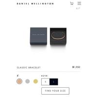 ราคา กำไลข้อมือ Daniel Wellington (15530362610)