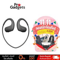 ราคา Sony NW-WS413 Sport walkman เครื่องเล่น MP3 ป้องกันน้ำได้ (22104630238)