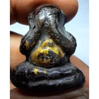 ราคา พระปิดตาหลวงปู่เอี่ยมวัดสะพานสูง (7597550856)