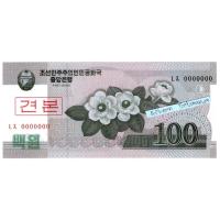 ราคา ธนบัตรตัวอย่าง ธนบัตร 100 วอน ประเทศเกาหลีเหนือ ปี 2008 เลขตอง 0000000 (23909109177)