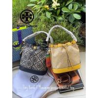 ราคา กระเป๋า Tory Burch T Monogram jacquard bucket bag (11255175086)