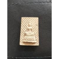 ราคา หลวงพ่อโตวัดบางพลีใหญ่ปี17 (21883175366)