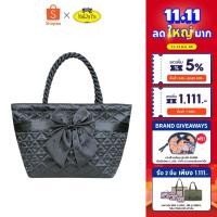 ราคา NaRaYa Handbag กระเป๋าถือ NBS-52/M (18023786666)