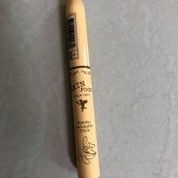 ราคา Skinfood Banana Concealer Stick No.1 (1801193606)